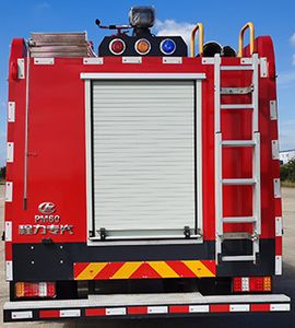 Cheng Liwei  CLW5150GXFPM60ST Foam fire truck