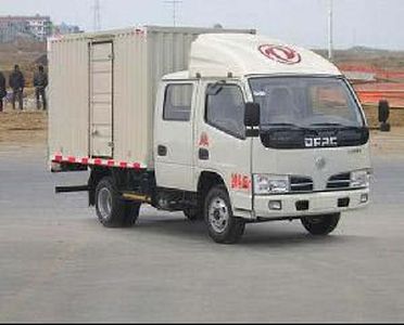 Dongfeng DFA5041XXYD30D4ACBox transport vehicle