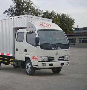 Dongfeng  DFA5041XXYD30D4AC Box transport vehicle