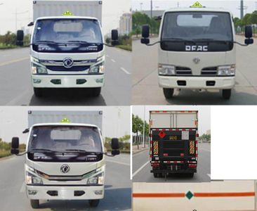 Dongfeng  EQ5041XRQ3BDFACWXP Flammable gas box transport vehicle