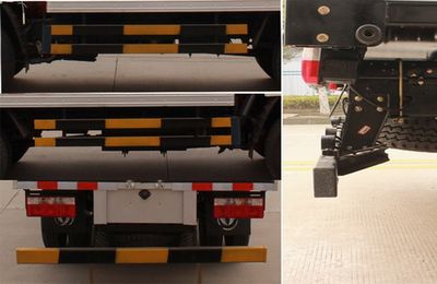 Dongfeng  EQ5041XRQ3BDFACWXP Flammable gas box transport vehicle