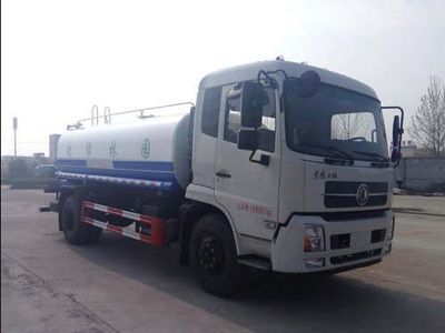 Chuyun  EZW5160GPSD watering lorry 