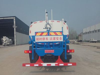 Chuyun  EZW5160GPSD watering lorry 