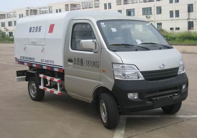 Jinggong Chutian  HJG5021ZLJ garbage dump truck 