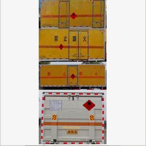 Chufeng  HQG5070XRQBJ5 Flammable gas box transport vehicle