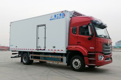 Chatting about work license cars HTL5180XLC6ZZ Refrigerated truck