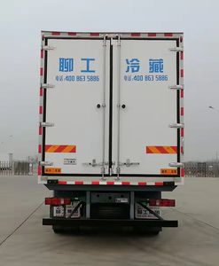 Chatting about work license cars HTL5180XLC6ZZ Refrigerated truck