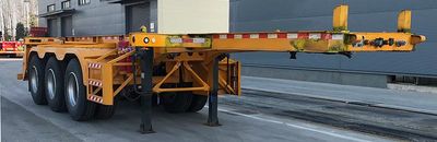 Xianpeng  LTH9400TWY Transport semi-trailer of dangerous goods tank frame