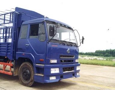 Chenglong  LZ5164CSMN Grate type transport vehicle