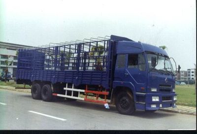 Chenglong  LZ5164CSMN Grate type transport vehicle