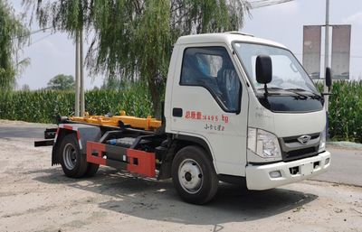 Zhongsheng Chengda brand automobiles LZZ5040ZXXBJ6 detachable container garbage collector 