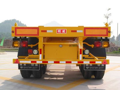 Mingwei  NHG9350TJZGB1 Container transport semi-trailer