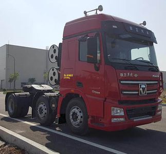 XCMG NXG4250N5WBSemi trailer tractor