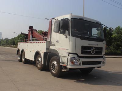 Runzhixing  SCS5312TQZDFH Obstacle clearing vehicle