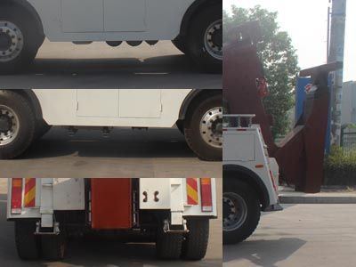 Runzhixing  SCS5312TQZDFH Obstacle clearing vehicle