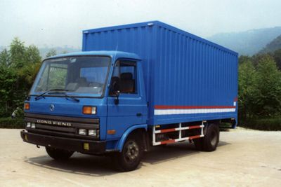 Shenchi  SQL5060XXY Box transport vehicle