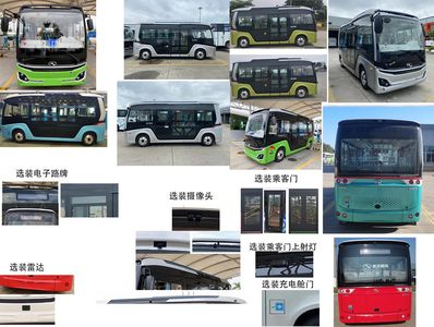 Jinlong  XMQ6601DGBEVL Pure electric low floor city buses