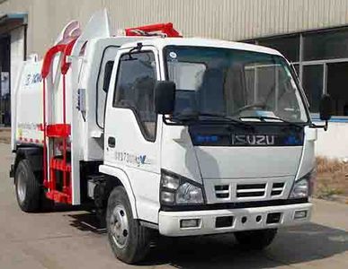 XCMG  XZJ5072ZYSQ4 Compressed garbage truck