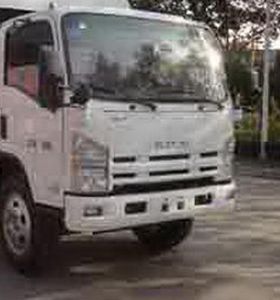 XCMG  XZJ5072ZYSQ4 Compressed garbage truck