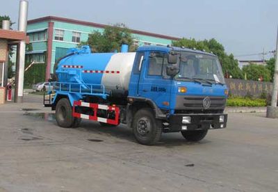 Zhongjie Automobile XZL5121GXW4 Suction vehicle