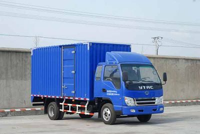 Yingtian  YTA5045XXYR1C1 Box transport vehicle