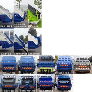 Zhonglian Automobile ZBH5180ZYSBJE6NG Compressed garbage truck