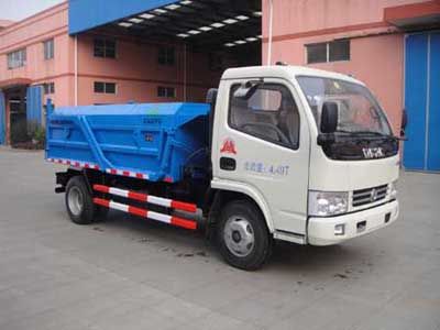 Baoyu  ZBJ5040ZLJA garbage dump truck 