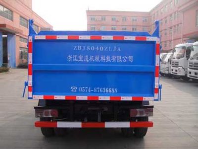 Baoyu  ZBJ5040ZLJA garbage dump truck 