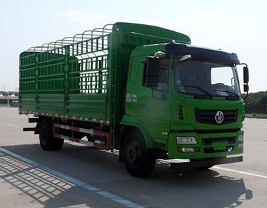 Yanlong ZYL5120CCY5D1Grate type transport vehicle