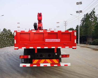 Companion Changxing  AAA5252JSQCA6 Vehicle mounted lifting and transportation vehicle