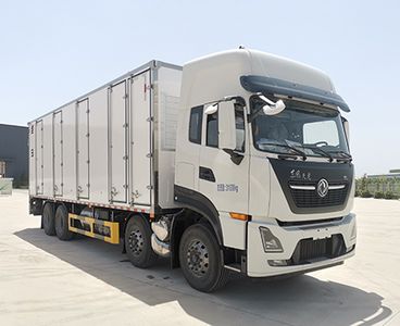 Farian Yijie  AYJ5310XCQ Poultry transport vehicle