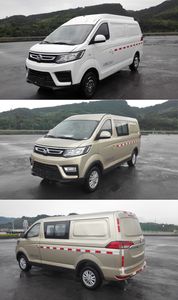 Beijing brand automobiles BJ5020XXYDMU1Z Box transport vehicle