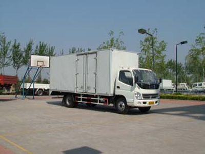 Aoling  BJ5069VCBEAA Box transport vehicle