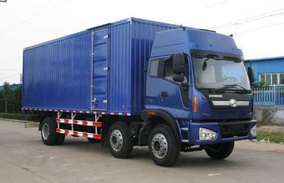 Foton  BJ5228VMCHE1 Box transport vehicle