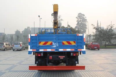 Ace car CDW5120SQ5SK2Q Vehicle mounted lifting and transportation vehicle