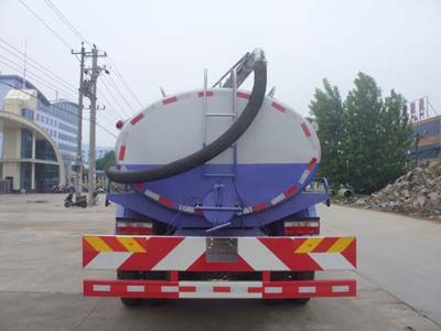 Cheng Liwei  CLW5162GXET5 Septic suction truck