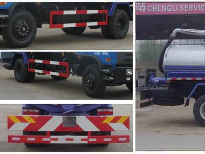 Cheng Liwei  CLW5162GXET5 Septic suction truck