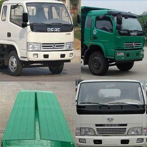 Dongfeng  EQ3042GDAC Dump truck