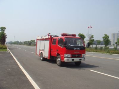 Jiangte brand automobiles JDF5073GXFSG20B Water tank fire truck