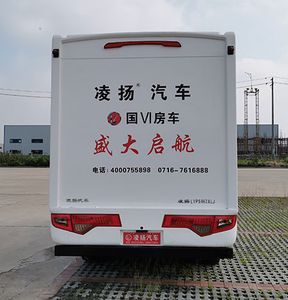 Lingyang  LYP5062XLJ RV