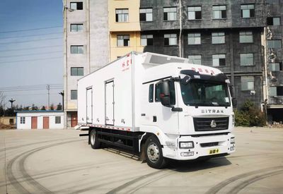 Binghong  MXL5182XLC Refrigerated truck