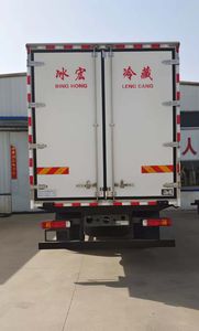 Binghong  MXL5182XLC Refrigerated truck