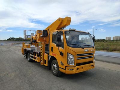 Ruiyasheng  RRR5080JGKJ High altitude work vehicle