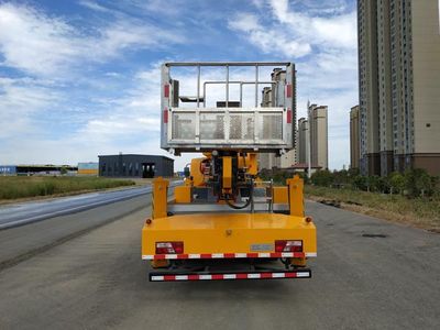 Ruiyasheng  RRR5080JGKJ High altitude work vehicle