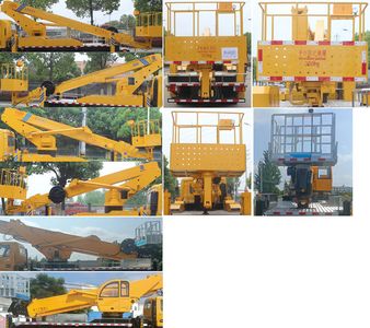 Runzhixing  SCS5101JGKQL6 High altitude work vehicle