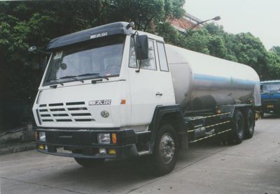 Earth SHJ5250GDYLow temperature liquid transport vehicle