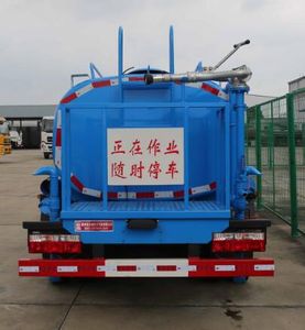 Xingshi  SLS5070GSSE5 Sprinkler truck