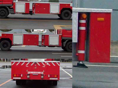 Golden Monkey  SX5150JXFDG22 Climbing platform fire truck