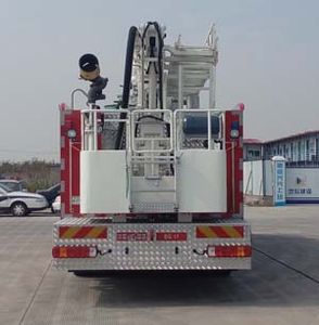 Golden Monkey  SXT5201JXFDG17 Climbing platform fire truck