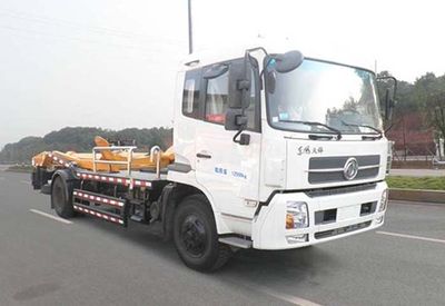 Sany  SY5121ZBG Tank truck